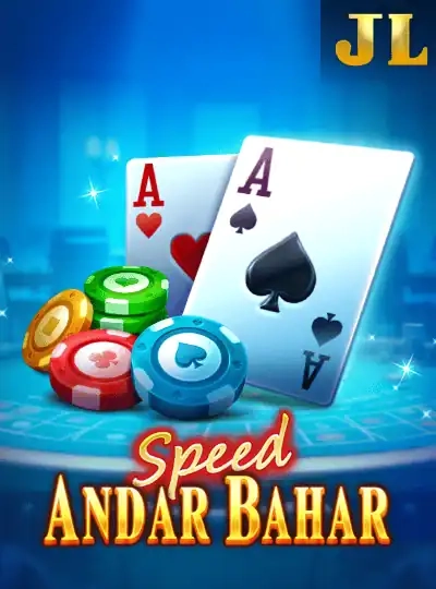 Bonus round slot game cover