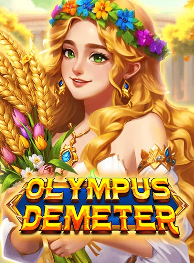 Mega bingo game cover
